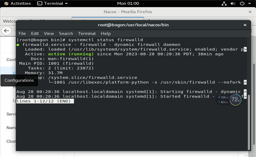 防火墙超时时间设置_linux 连接超时防火墙_linux防火墙永久生效