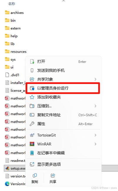 linux matlab2026b_linux matlab2026b_linux matlab2026b