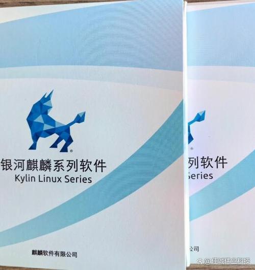 常见的Linux操作系统有哪些_Linux操作系统版本介绍_最稳定的linux桌面