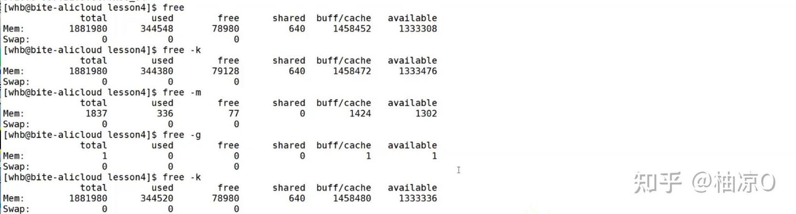 查看linux的版本_Linux查看系统版本方法_Linux系统版本查询命令