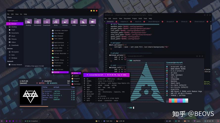 Manjaro KDE桌面环境配置_最稳定的linux桌面_Manjaro Arch Linux 安装教程