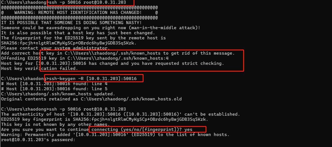 linux用户登录命令_linux ftp命令登录_linux登录命令
