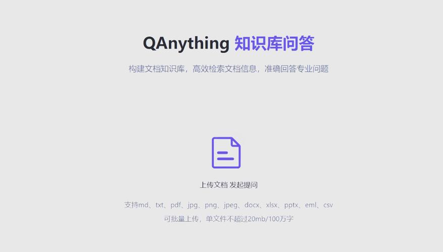 docker 启动_启动docker服务的命令_启动docker服务