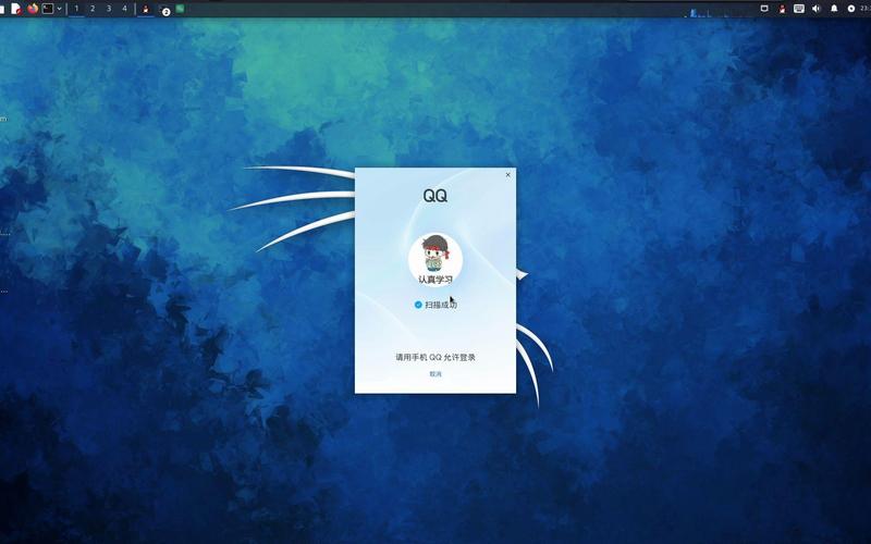 安装微信_kalilinux安装_kali linux 安装qq