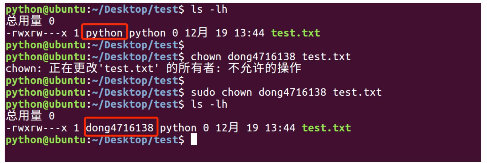 Linux用户管理命令_useradd passwd userdel su_linux passwd