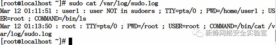 linux passwd_加固远程登录验证失败锁定账号_更改ssh服务端口防漏洞