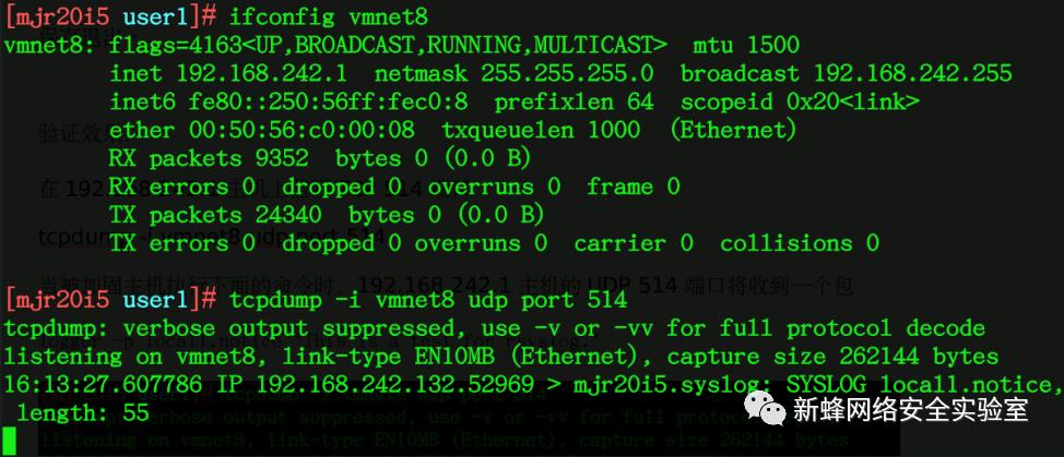 更改ssh服务端口防漏洞_加固远程登录验证失败锁定账号_linux passwd