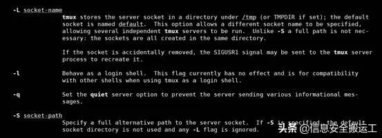 Linux提权漏洞_linux passwd_dirty提权利用