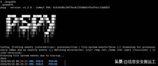 dirty提权利用_linux passwd_Linux提权漏洞