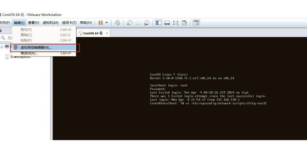 CentOS release detection commands_centos如何版本_check CentOS version methods