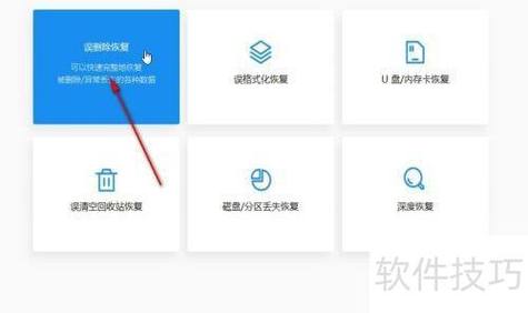 系统linux6.1_系统Linux_linux系统rm