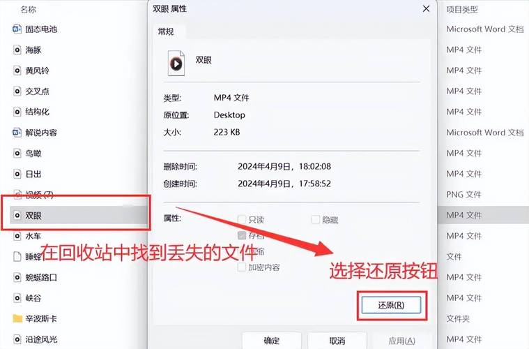 linux系统rm_系统Linux_系统linux6.1