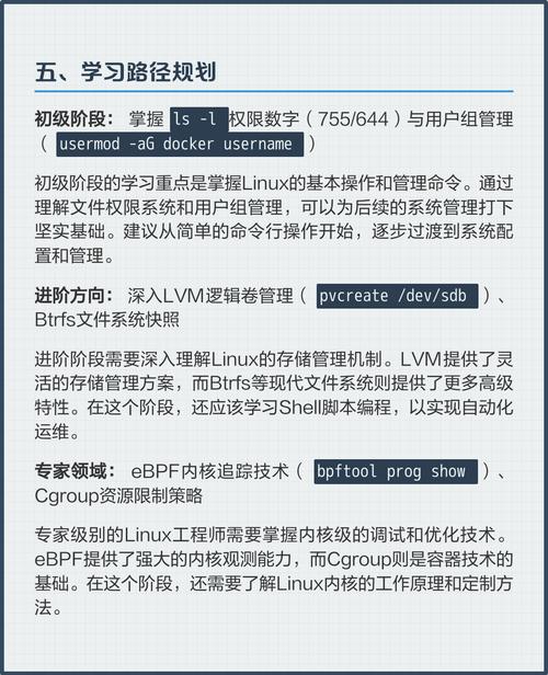 linux设备驱动开发详解4_linux驱动开发是什么_linux驱动程序开发