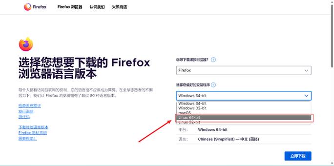 升级CentOS到指定小版本_CentOS小版本更新教程_centos如何版本