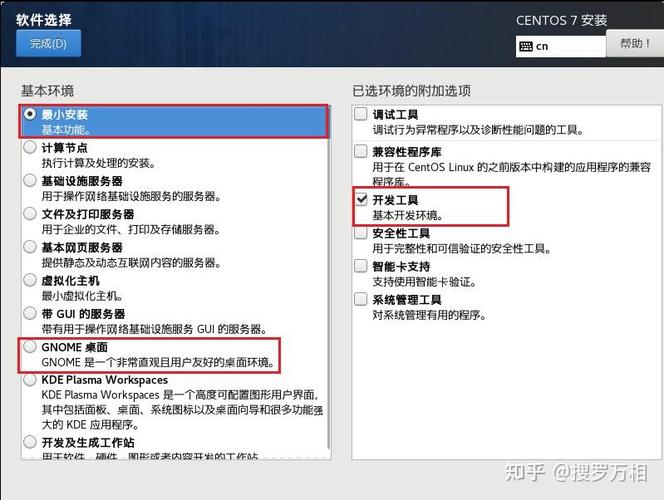 安装系统找不到硬盘怎么办_centos系统安装_安装系统win10教程