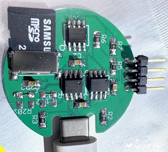 最小化极简电脑_串口驱动linux_8引脚芯片