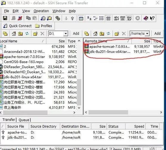 linux安装tomcat_linux安装tomcat_linux中tomcat安装