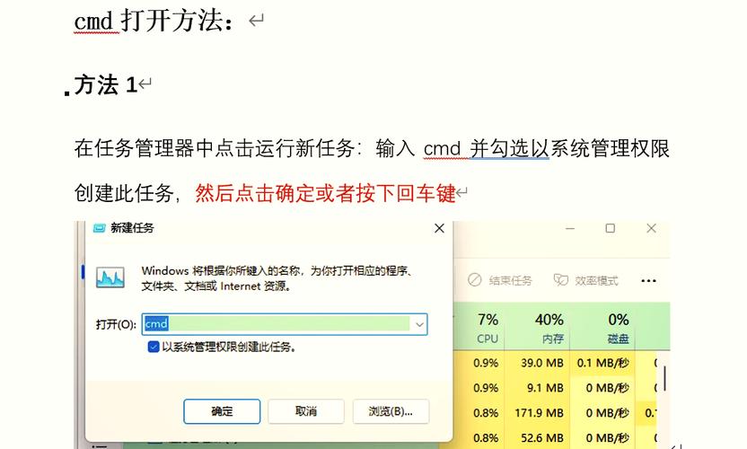 linux命令行打开浏览器_linux系统命令打开浏览器_linux浏览网页命令