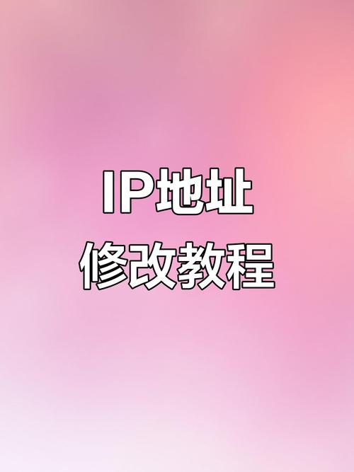 suse linux网络配置_配置网络打印机_配置网络ip