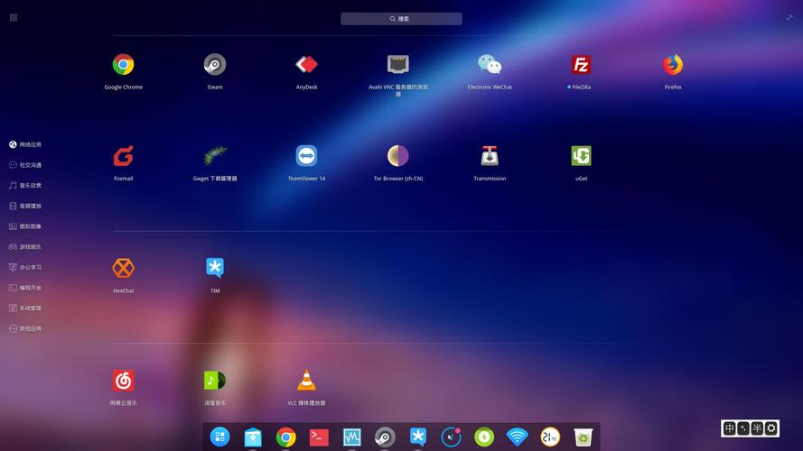 桌面linux系统有哪些_最小的linux桌面系统_桌面系统小米