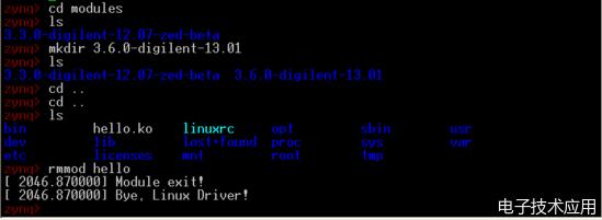 Linux驱动开发入门_编译加载卸载驱动程序教程_串口驱动linux