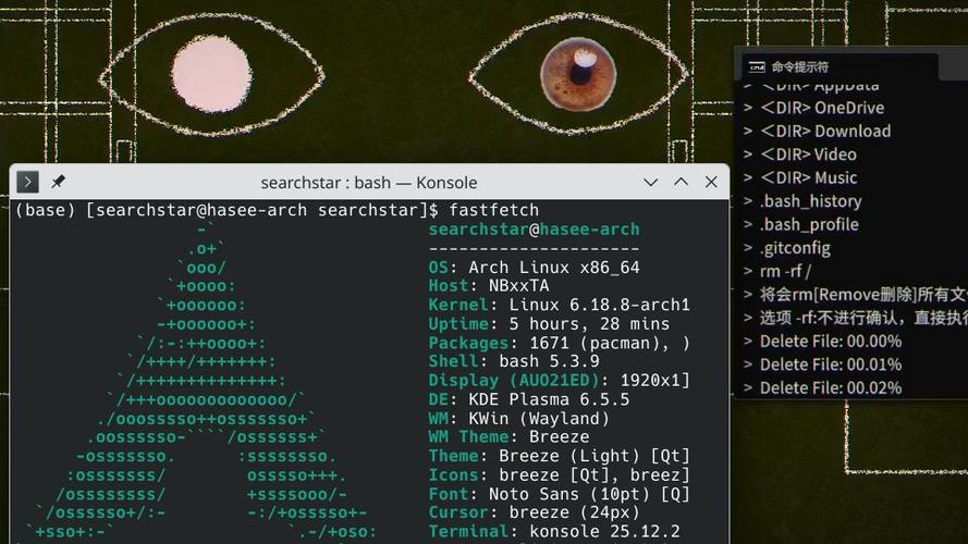 Linux游戏推荐_最佳Linux游戏性能_linux终端游戏