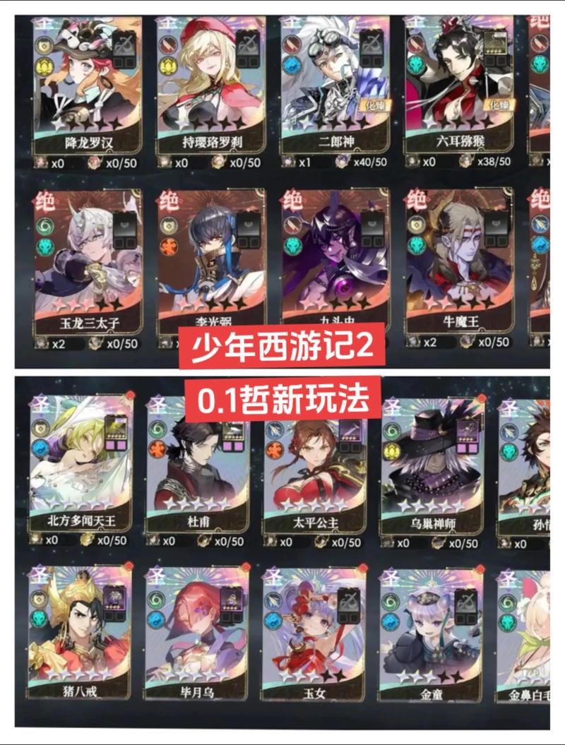 2026年2月新游推荐 精品手游上线日期 移动端游戏评测_linux终端游戏