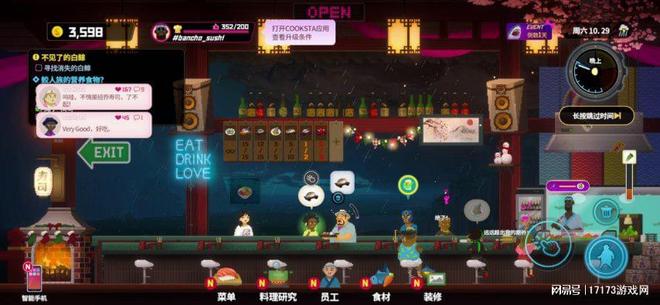 2026年2月新游推荐 精品手游上线日期 移动端游戏评测_linux终端游戏