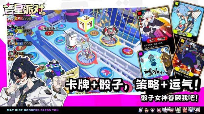 linux终端游戏_2026年2月新游推荐 精品手游上线日期 移动端游戏评测