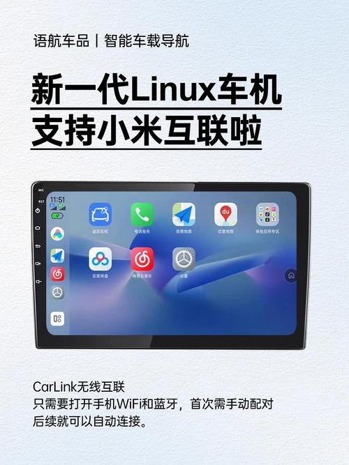 小米驱动下载地址_小米wifi驱动 linux_小米驱动程序下载