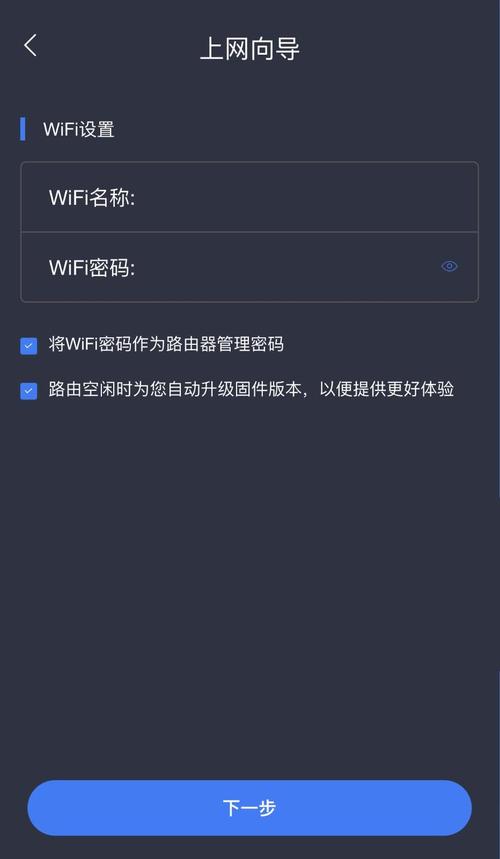小米驱动程序下载_小米wifi驱动 linux_小米驱动下载地址