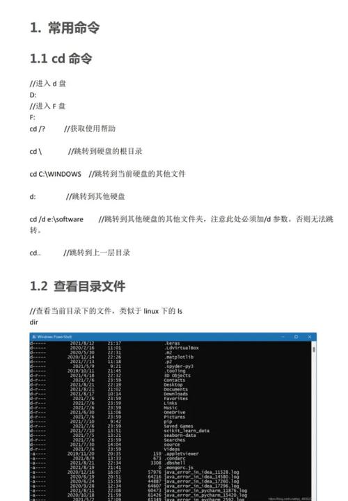 linux vsftpd 是否启动_vsftp启动_启动vsftpd的命令