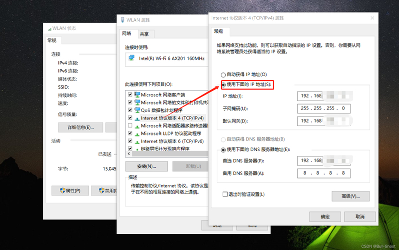 xmanager 远程linux桌面_远程桌面连接cmd命令_远程桌面怎么打开