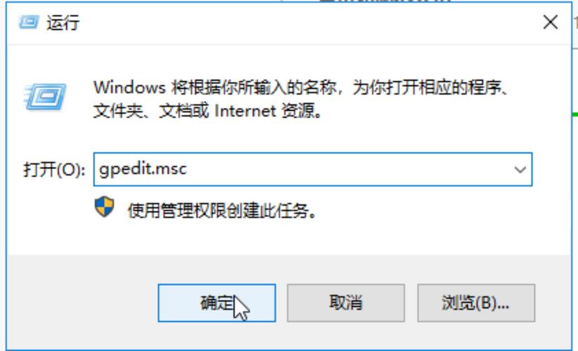 远程桌面连接cmd命令_远程桌面怎么打开_xmanager 远程linux桌面