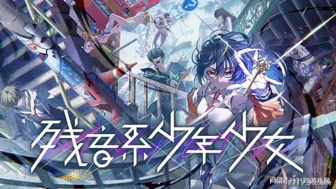 linux终端游戏_战棋策略游戏_二次元像素风角色扮演游戏