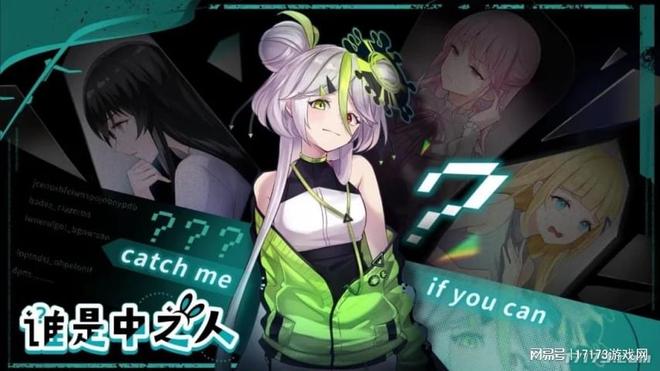 二次元像素风角色扮演游戏_linux终端游戏_战棋策略游戏