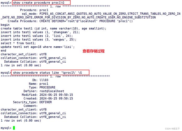 linux安装 mysql_linux安装mysql_linuxmysql安装