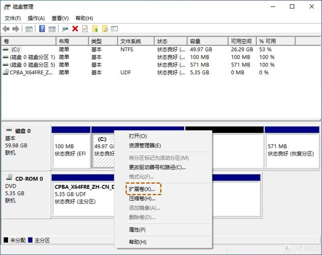 linux两块硬盘合并成一块_linux磁盘合并分区_linux硬盘合并分区