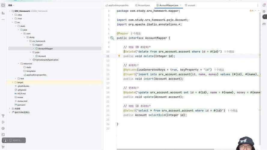 hosts文件修改 linux_修改文件类型_修改文件后缀怎么改