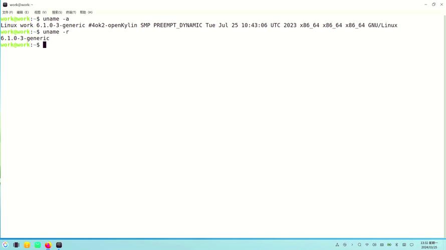 linux内核版本号的组成及含义_linux的内核版本包括_linux内核版本是什么意思