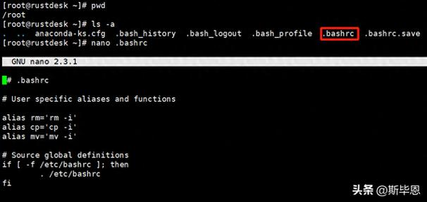 ifconfig命令临时生效重启失效_nm-connection-editor图形界面网络设置工具_linux网络连接命令