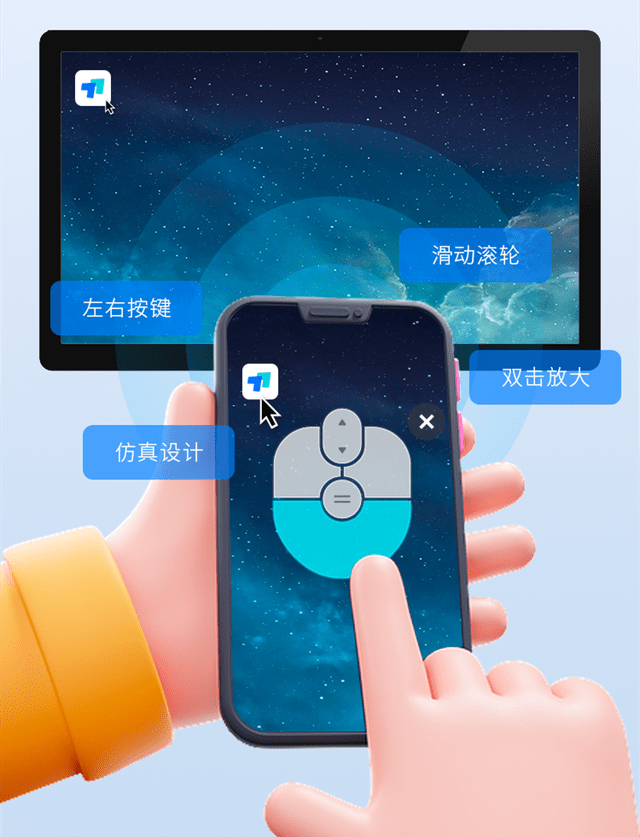 玉兔项目 GPL-3.0 开源远程控制生态 Kang Lin 远程桌面远程控制文件传输终端远程终端播放器网络工具 C++Qt跨平台特性 RabbitCommon LibVNCServer FreeRDP QXmpp CMake_linux 远程桌面命令