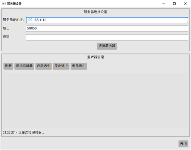 玉兔项目 GPL-3.0 开源远程控制生态 Kang Lin 远程桌面远程控制文件传输终端远程终端播放器网络工具 C++Qt跨平台特性 RabbitCommon LibVNCServer FreeRDP QXmpp CMake_linux 远程桌面命令