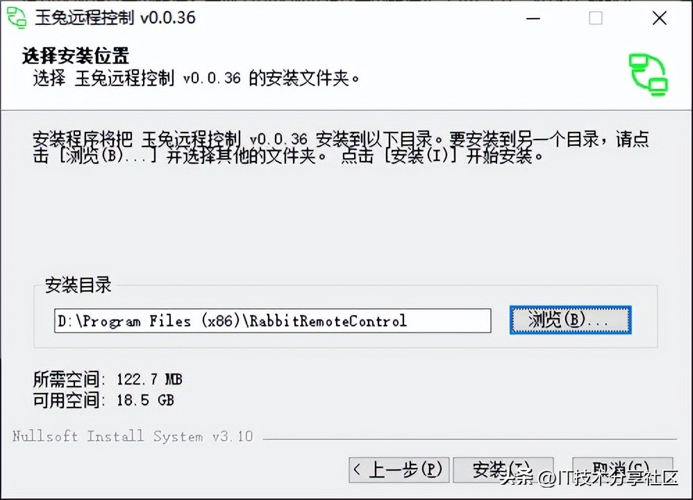 linux 远程桌面命令_玉兔项目 GPL-3.0 开源远程控制生态 Kang Lin 远程桌面远程控制文件传输终端远程终端播放器网络工具 C++Qt跨平台特性 RabbitCommon LibVNCServer FreeRDP QXmpp CMake