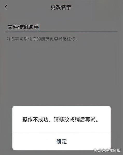 局域网在线网盘_文件分享工具_linux网速测试软件