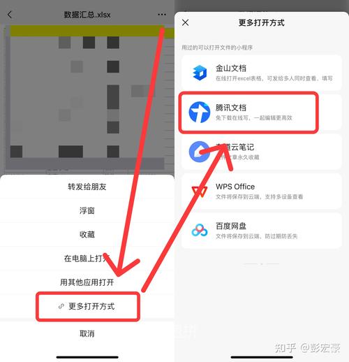 局域网在线网盘_linux网速测试软件_文件分享工具