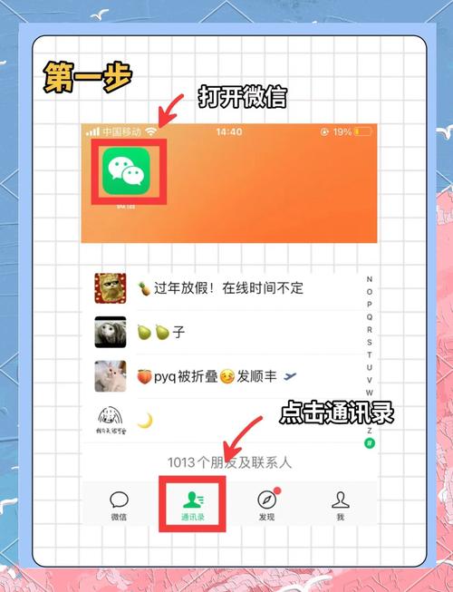 文件分享工具_linux网速测试软件_局域网在线网盘