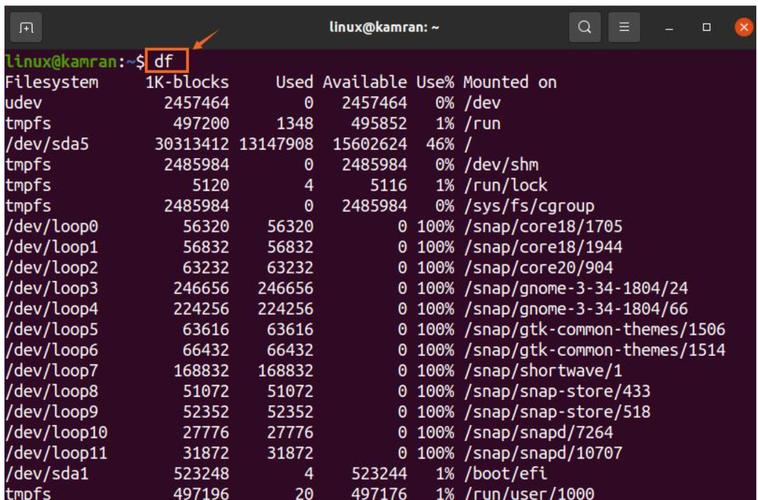 linux查看硬盘大小_查看硬盘容量linux_linux硬盘大小怎么看