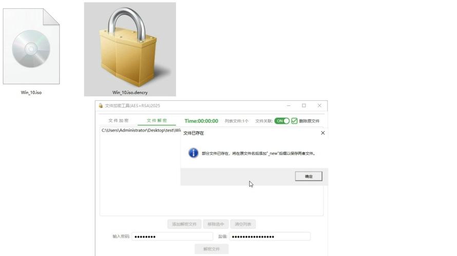 传文件到linux_linux 文件传输 软件_linux传文件其它机器